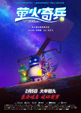 亚洲欧美日韩在线观看看另类
