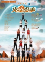 秋霞影音先锋一区二区